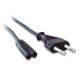 Power cord (C7), VDE approved, 1.8 m (PC-184-VDE)