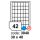 etikety RAYFILM 30x40 univerzálne biele R01003040A (100 list./A4) (R0100.3040A)