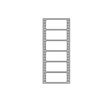 Etikety tabelačné 88,9x48,7mm APLI 1 radové