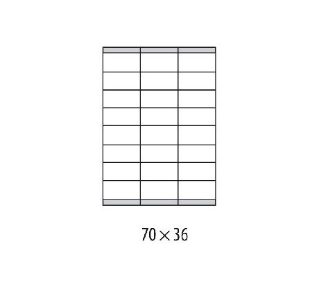 Etikety univerzálne 70x36mm Etibox A4 100 hárkov