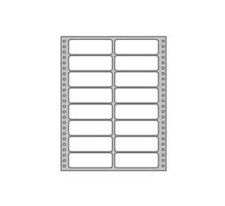 Etikety tabelačné 89x36,1mm APLI 2 radové