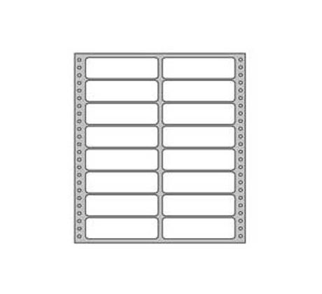 Etikety tabelačné 102x36,1mm APLI 2 radové