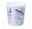 Papierový pohár 120ml `XS` 0,1l Coffee to go s motívom 50ks