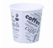 Papierový pohár 120ml `XS` 0,1l Coffee to go s motívom 50ks
