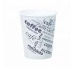 Papierový pohár 280ml `M` 0,2l Coffee to go s motívom 50ks