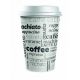 Plastové viečko biele 62 mm `Coffee to go` 100ks