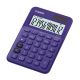 DARČEK - Kalkulačka CASIO MS-20UC tmavo modrá  - Objednaj 1 ks a dostaneš darček 1 ks Batéria MAXELL zinkovo-mangánová AA (R6), 4 ks ( Platí do 30.9.2025)