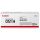 toner CANON CRG-051H black i-SENSYNS LBP162, MF264/MF267/MF269 (4100 str.) (2169C002)