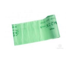 Vrecia kompostovateľné BioBag na odpad 80 ℓ extra pevné 20 ks