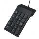 USB numeric keypad numpad (KPD-U-03)