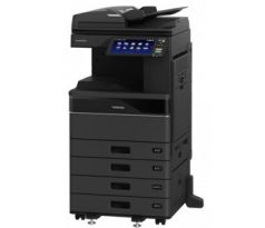 MFP TOSHIBA e-STUDIO2528A (6AG00009955)