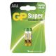 Batérie alkalické GP 25A  AAAA LR61 (LR8D425) 2ks (LR61)