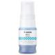 atramentová náplň CANON GI-45C cyan MAXIFY GX1040/GX2040 (3000 str.) (6285C001)