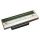 KIT PRINTHEAD 203 DPI ZT200 SERIES (P1037974-010)