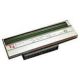KIT PRINTHEAD 300 DPI ZT200 SERIES (P1037974-011)