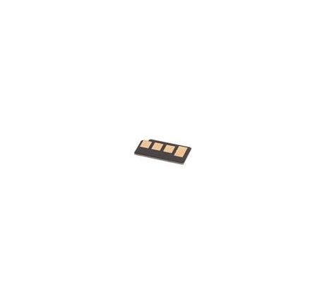 alternatívny čip pre Canon CRG-071, 5645C002, pre Canon I-Sensys MF270, MF272, MF275, LBP122 (1200 str.) (ECO-chipCRG-071)