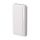 Setty power bank 10000 mAh PB1-100 white (GSM171207)
