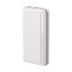 Setty power bank 10000 mAh PB1-100 white (GSM171207)