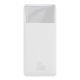 Baseus power bank Bipow 20W 30000mAh white (BRA012565)