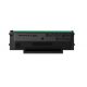 toner PANTUM PD-219 Black (1600 str.) (PD-219)