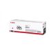 Toner Canon CRG-055 magenta (2.100 str.) pre i-SENSYNS LBP663Cdw/MF742Cdw