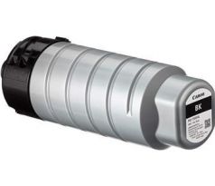 atramentová náplň CANON PGI-7500BK XL black WG 7500/7540/7550 (16500 str.) (2774C001)
