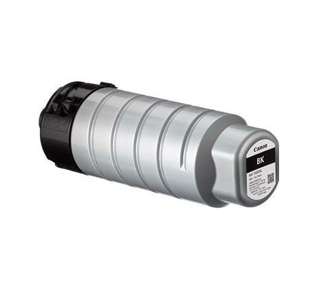 atramentová náplň CANON PGI-7500BK XL black WG 7500/7540/7550 (16500 str.) (2774C001)