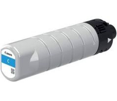 atramentová náplň CANON PGI-7500C XL cyan WG 7500/7540/7550 (20000 str.) (2791C001)
