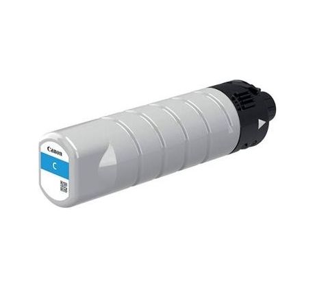 atramentová náplň CANON PGI-7500C XL cyan WG 7500/7540/7550 (20000 str.) (2791C001)