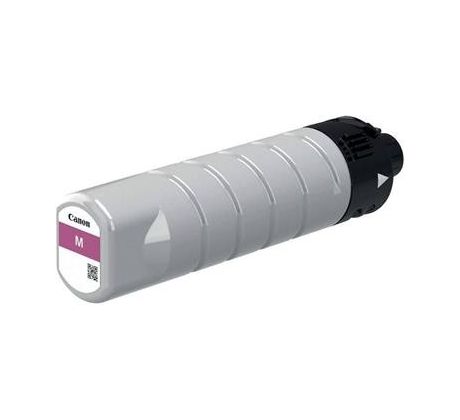 atramentová náplň CANON PGI-7500M XL magenta WG 7500/7540/7550 (20000 str.) (2792C001)
