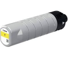 atramentová náplň CANON PGI-7500Y XL yellow WG 7500/7540/7550 (20000 str.) (2793C001)