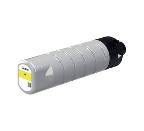atramentová náplň CANON PGI-7500Y XL yellow WG 7500/7540/7550 (20000 str.) (2793C001)
