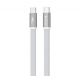 Devia Ultra3 usb-c PD 240W Metal Woven Flat Fast Charging Cable 1,5 m white (BRA014755)