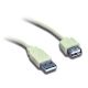 kábel USB predlžovací 2.0 A-A M/F 0,75m, CABLEXPERT pozlátený (CC-USB2-AMAF-75CM/300)