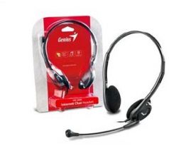 Slúchadlá s mikrofónom Genius headset - HS-M200C, single jack (31710151103)