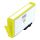 alt. kazeta wecare ARMOR pre HP Photosmart C5380,5510, 5515, C6380 , yellow, No.364XL (CB325EE) 12ml (K12575W4)