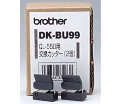 rezací nôž BROTHER DKBU99 pre QL popisovače (2ks) (DKBU99)