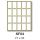 etikety RAYFILM 21x34 biele ručne popisovateľné R0009SF04V (25 bal.) (R0009.SF04V)