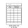 etikety Samolepiace 48,5x25,4 univerzálne biele 40ks/A4 (1000 listov A4/bal.) (ECO-04802540-1000)