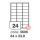 etikety RAYFILM 64x33,9 univerzálne biele R01025606A (100 list./A4) (R0100.5606A)