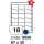 etikety RAYFILM 67x32 univerzálne biele R01008026F (1.000 list./A4) (R0100.8026F)