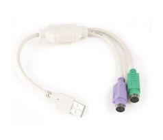 redukcia USB na PS/2 USB A plug/2 x MDIN 6F 50cm, CABLEXPERT (UAPS12)